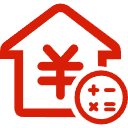 济源公积金消费贷款